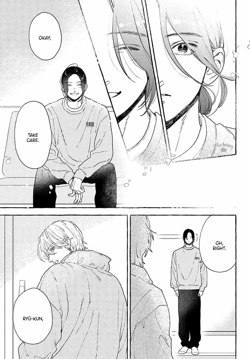 Uruwashi No Yoi No Tsuki Chapter 41e Page 15