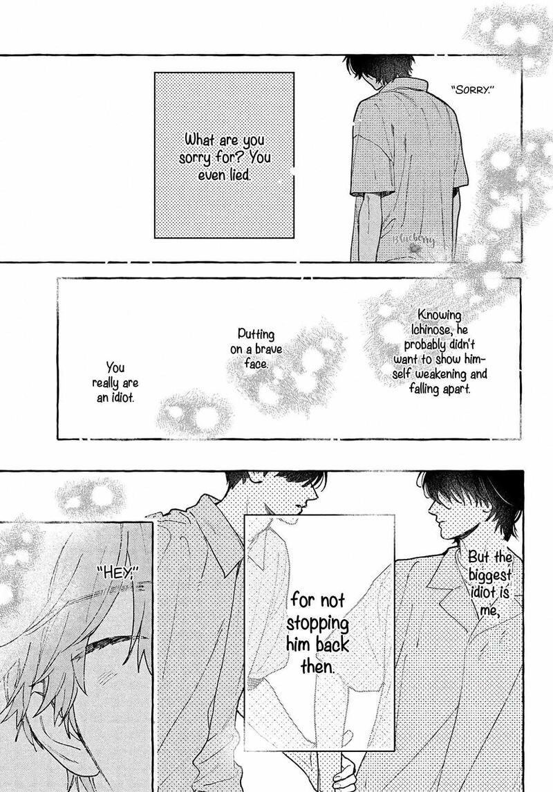 Uruwashi No Yoi No Tsuki Chapter 41e Page 19