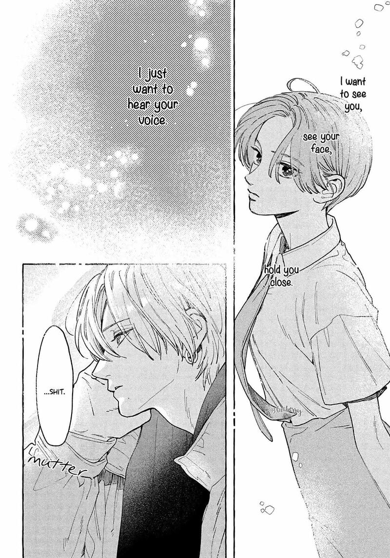 Uruwashi No Yoi No Tsuki Chapter 41e Page 24