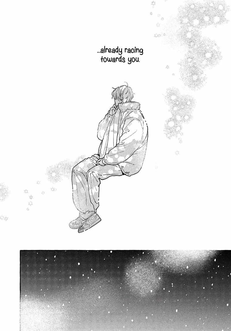 Uruwashi No Yoi No Tsuki Chapter 41e Page 26