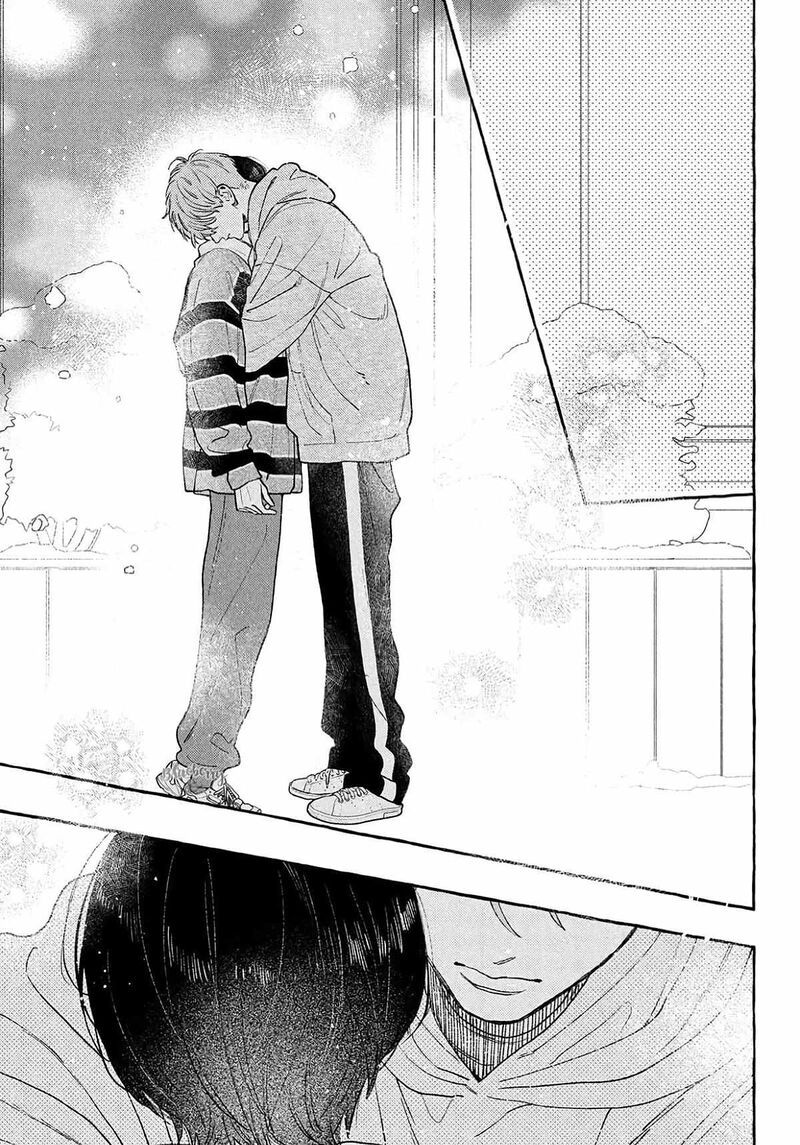 Uruwashi No Yoi No Tsuki Chapter 41e Page 27