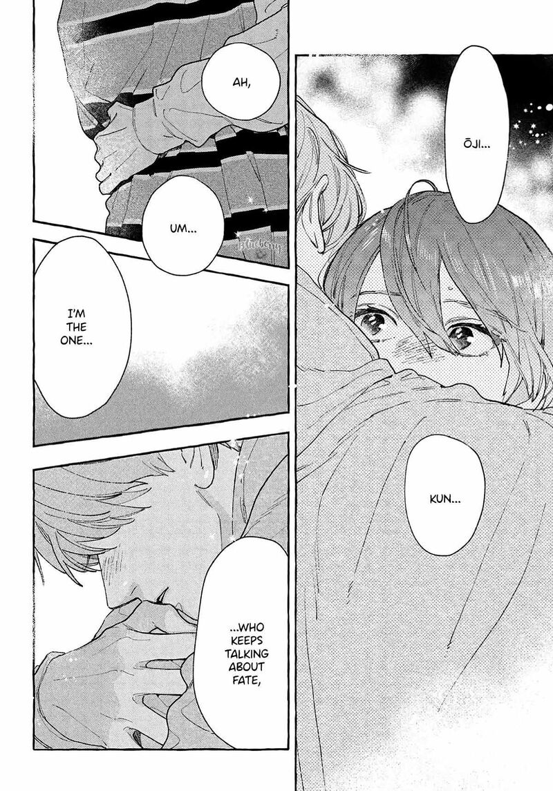Uruwashi No Yoi No Tsuki Chapter 41e Page 28