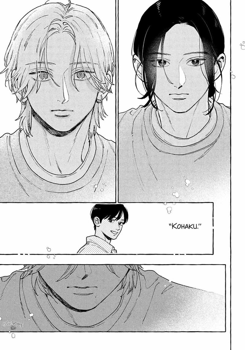 Uruwashi No Yoi No Tsuki Chapter 41e Page 3