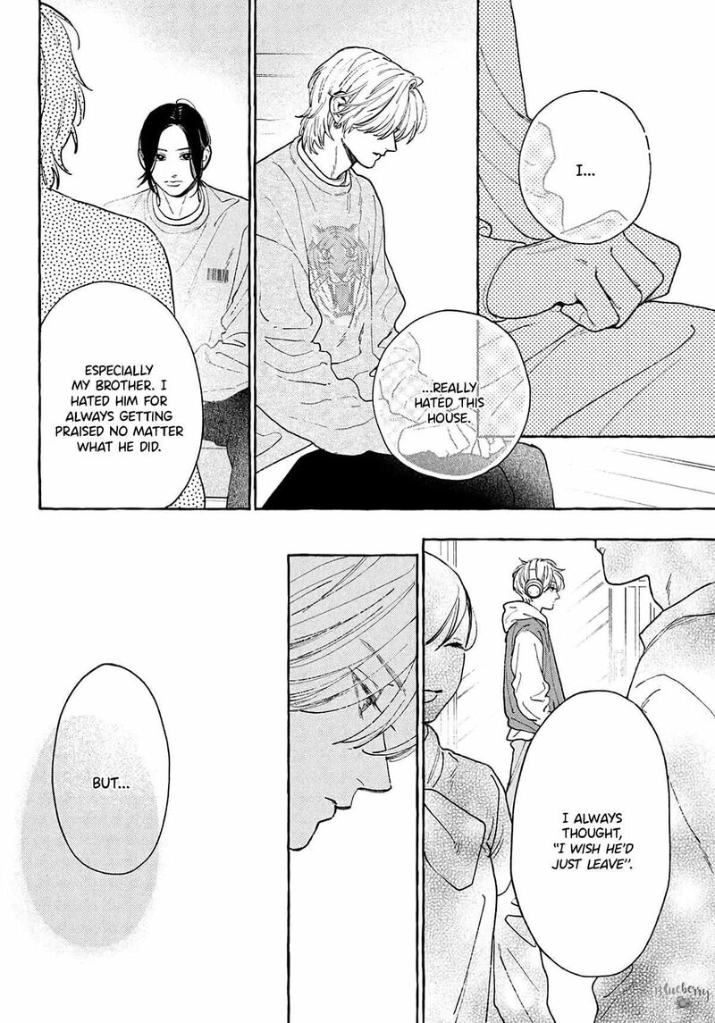Uruwashi No Yoi No Tsuki Chapter 41e Page 4