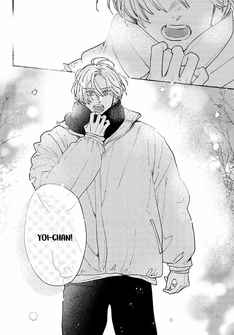 Uruwashi No Yoi No Tsuki Chapter 41e Page 40