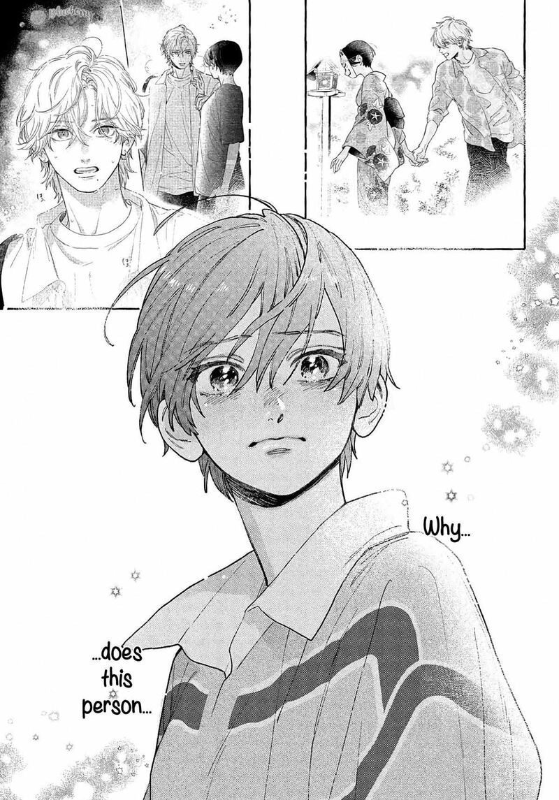Uruwashi No Yoi No Tsuki Chapter 41e Page 41