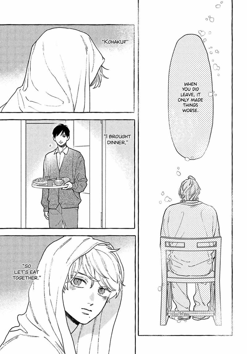 Uruwashi No Yoi No Tsuki Chapter 41e Page 5