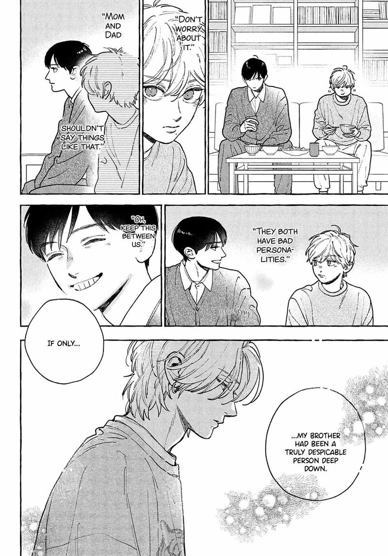 Uruwashi No Yoi No Tsuki Chapter 41e Page 6