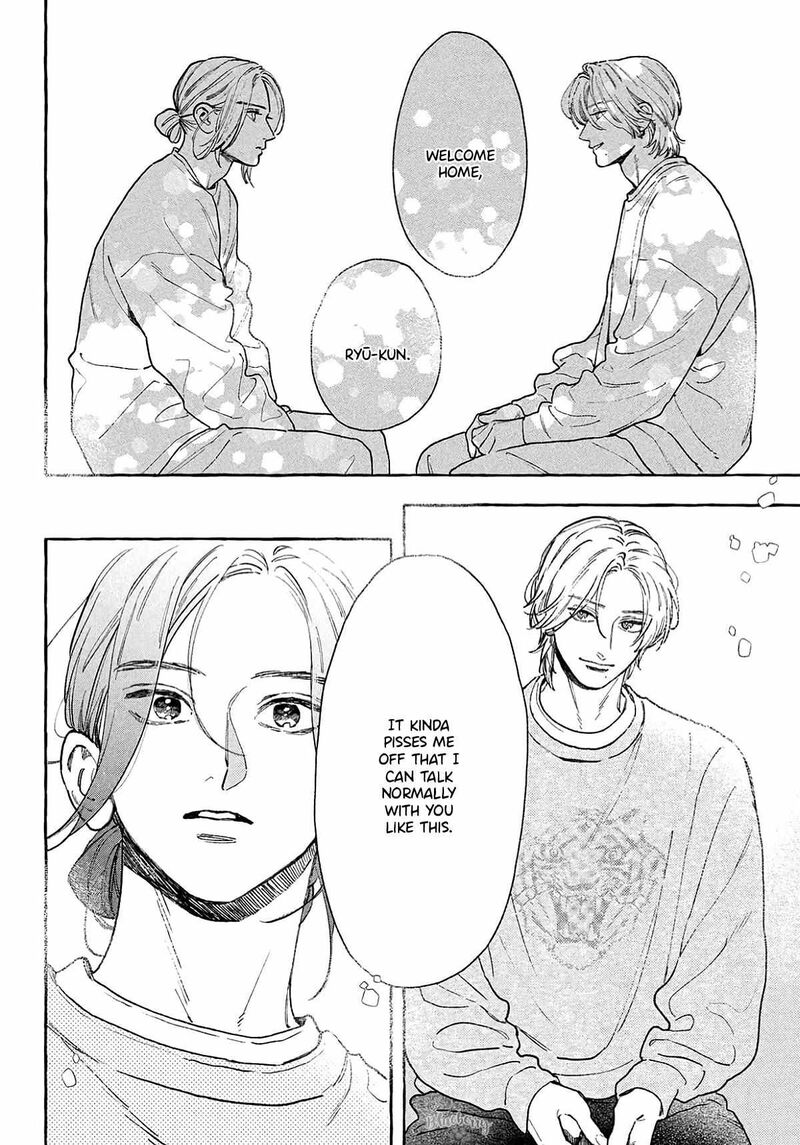 Uruwashi No Yoi No Tsuki Chapter 41e Page 8