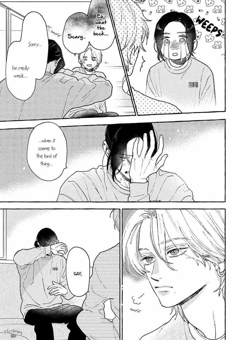 Uruwashi No Yoi No Tsuki Chapter 41e Page 9