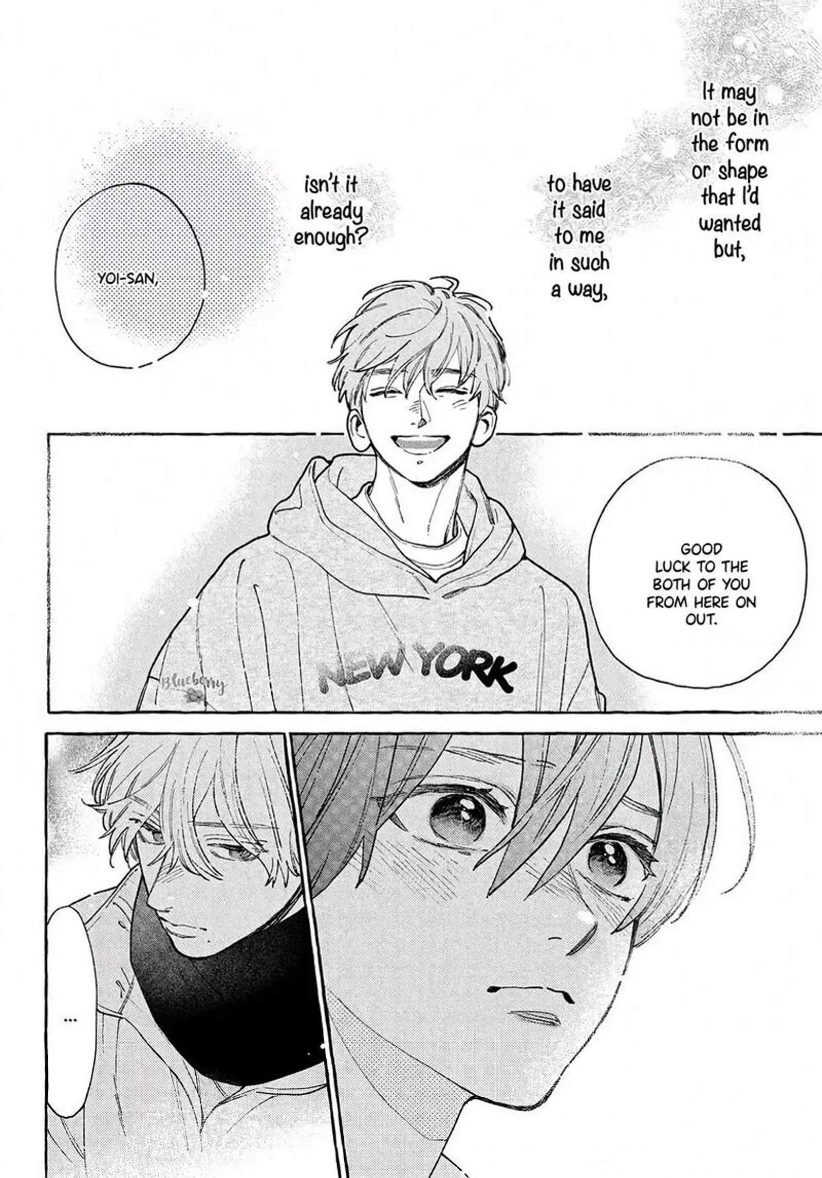 Uruwashi No Yoi No Tsuki Chapter 42 Page 10