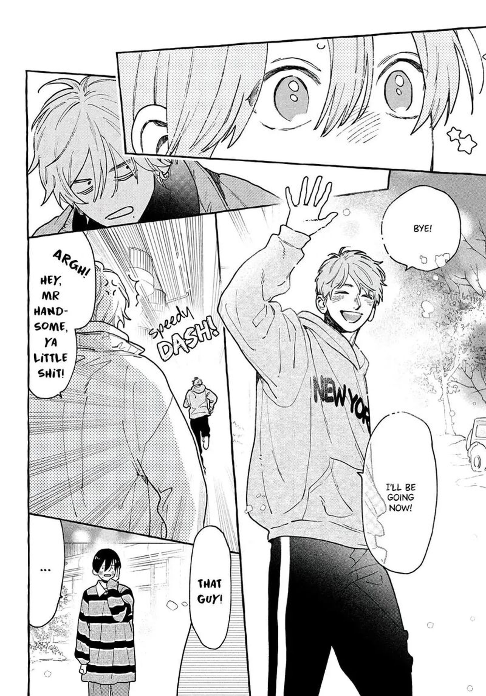 Uruwashi No Yoi No Tsuki Chapter 42 Page 12