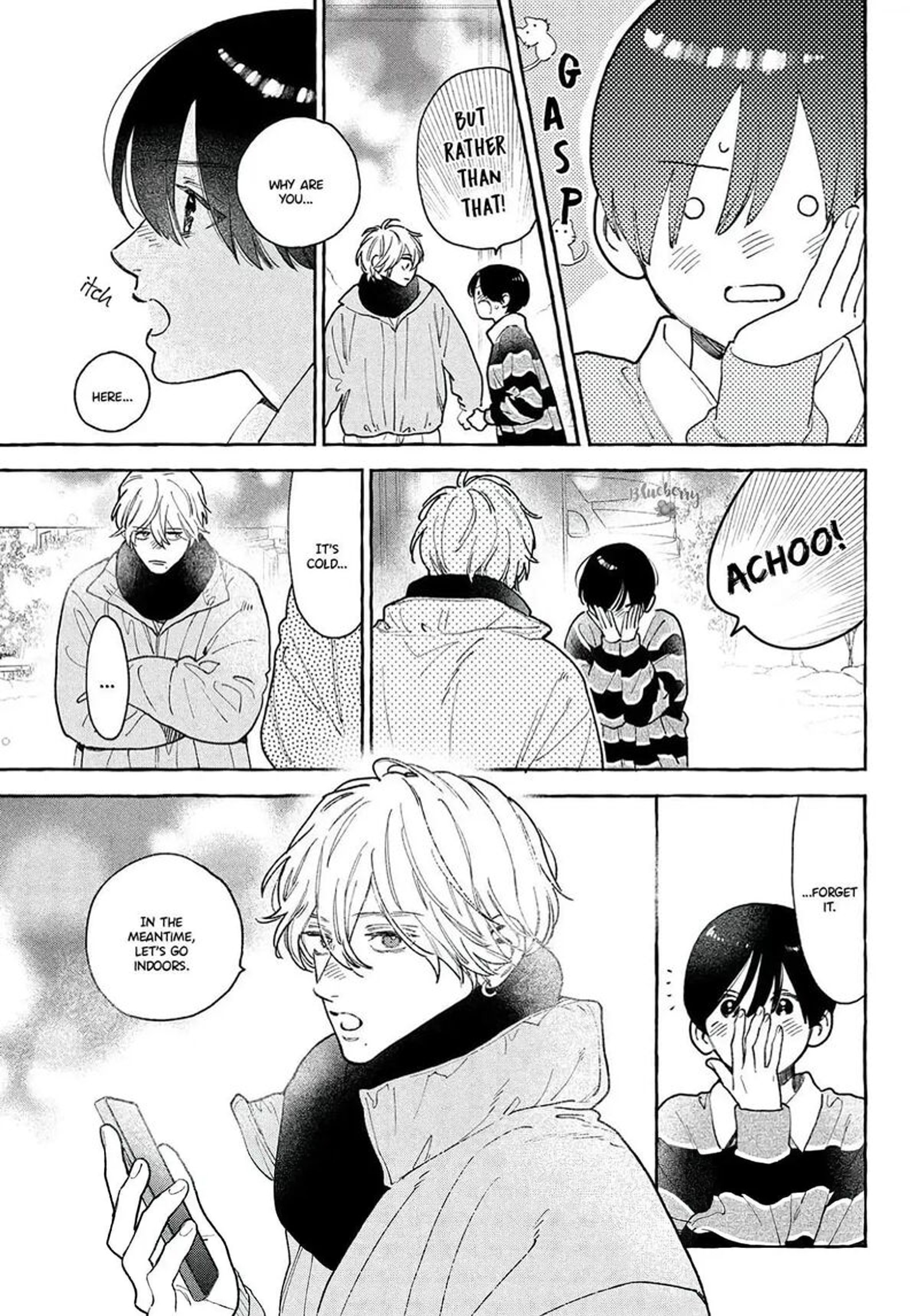 Uruwashi No Yoi No Tsuki Chapter 42 Page 13
