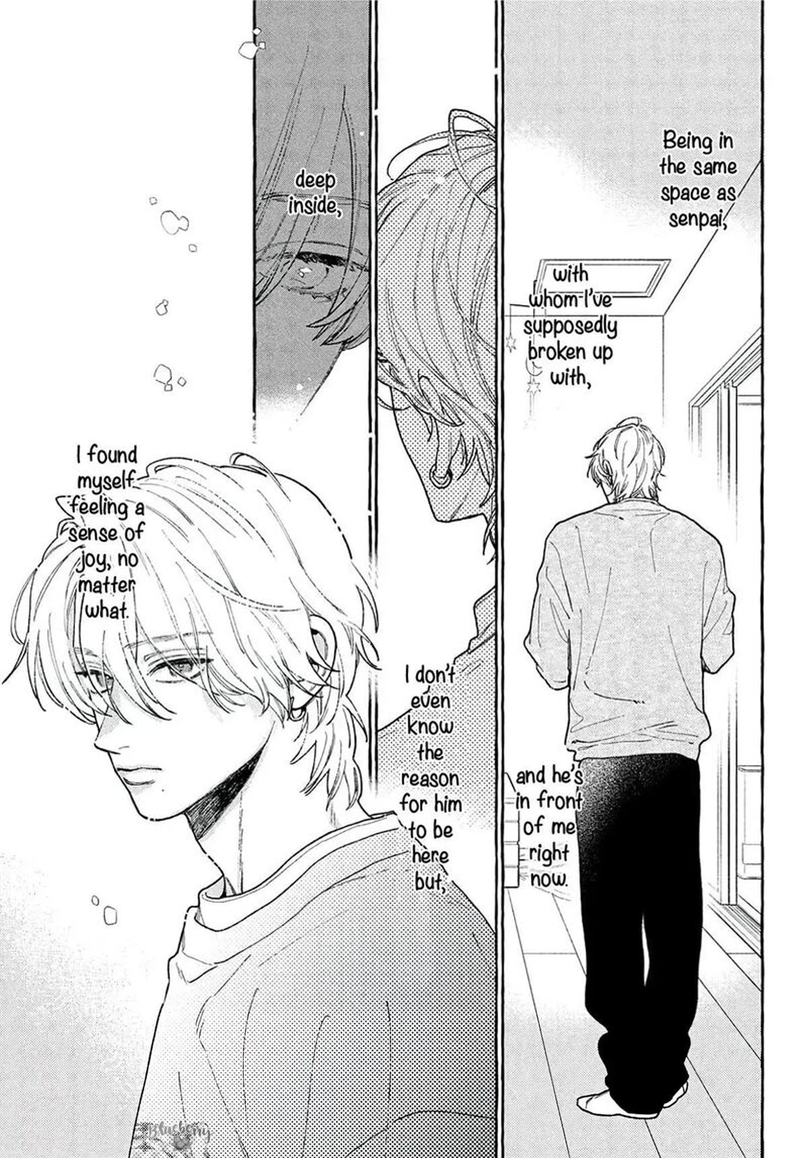 Uruwashi No Yoi No Tsuki Chapter 42 Page 15