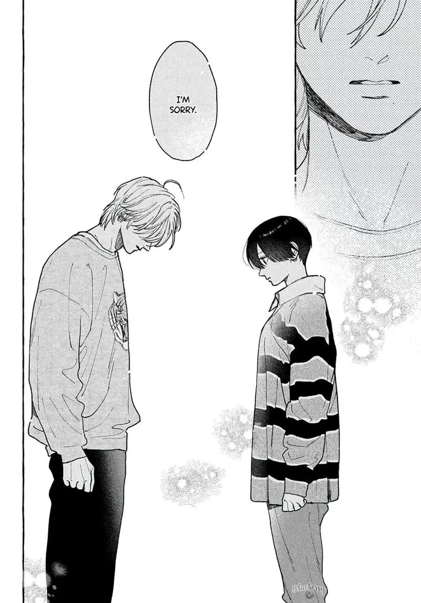 Uruwashi No Yoi No Tsuki Chapter 42 Page 18