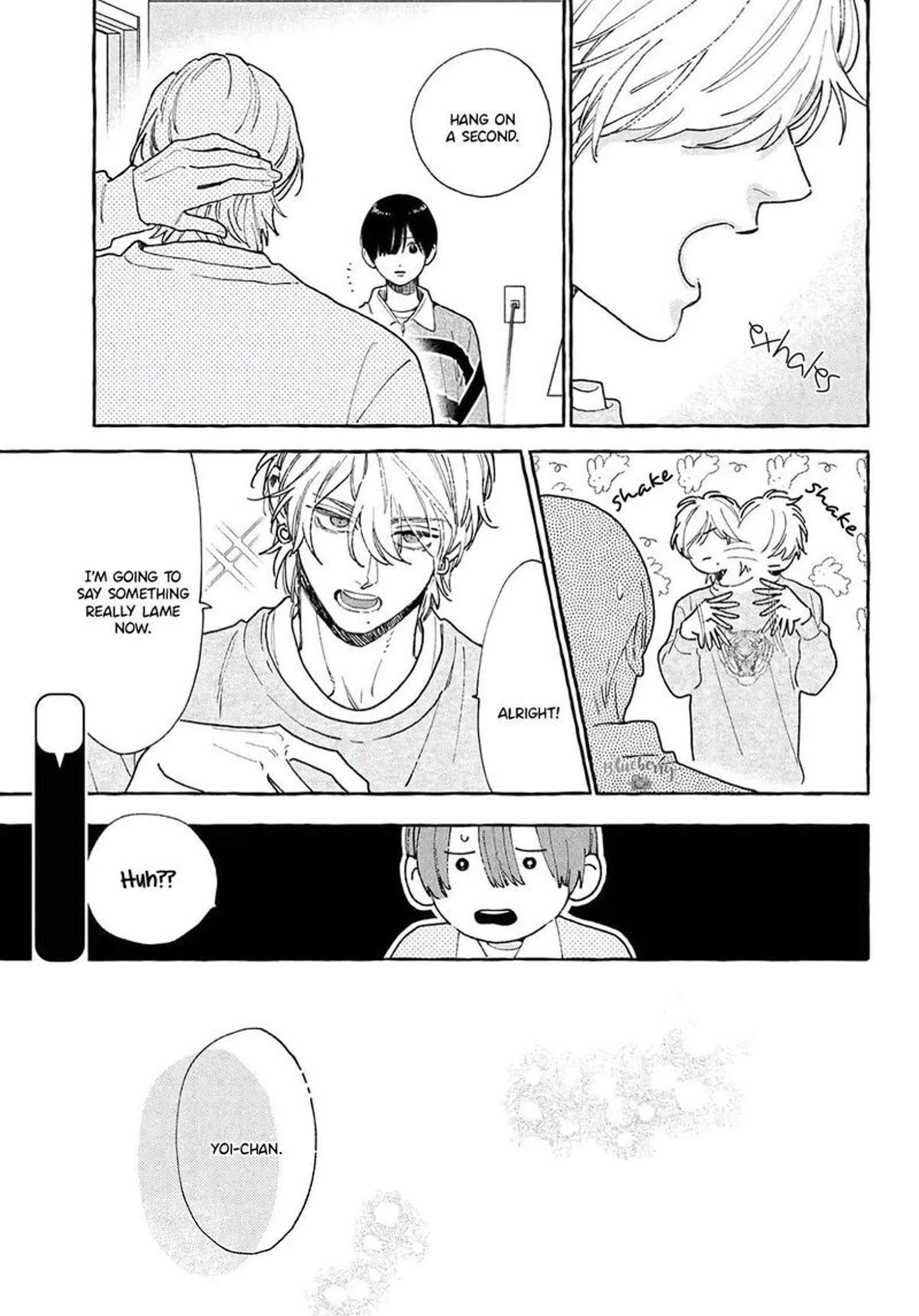 Uruwashi No Yoi No Tsuki Chapter 42 Page 25