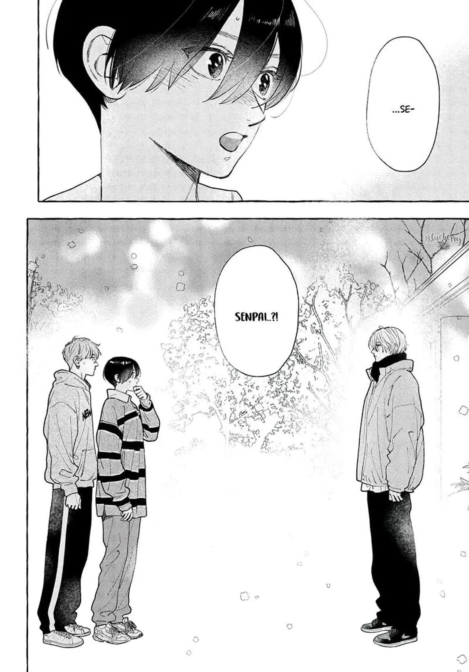 Uruwashi No Yoi No Tsuki Chapter 42 Page 4