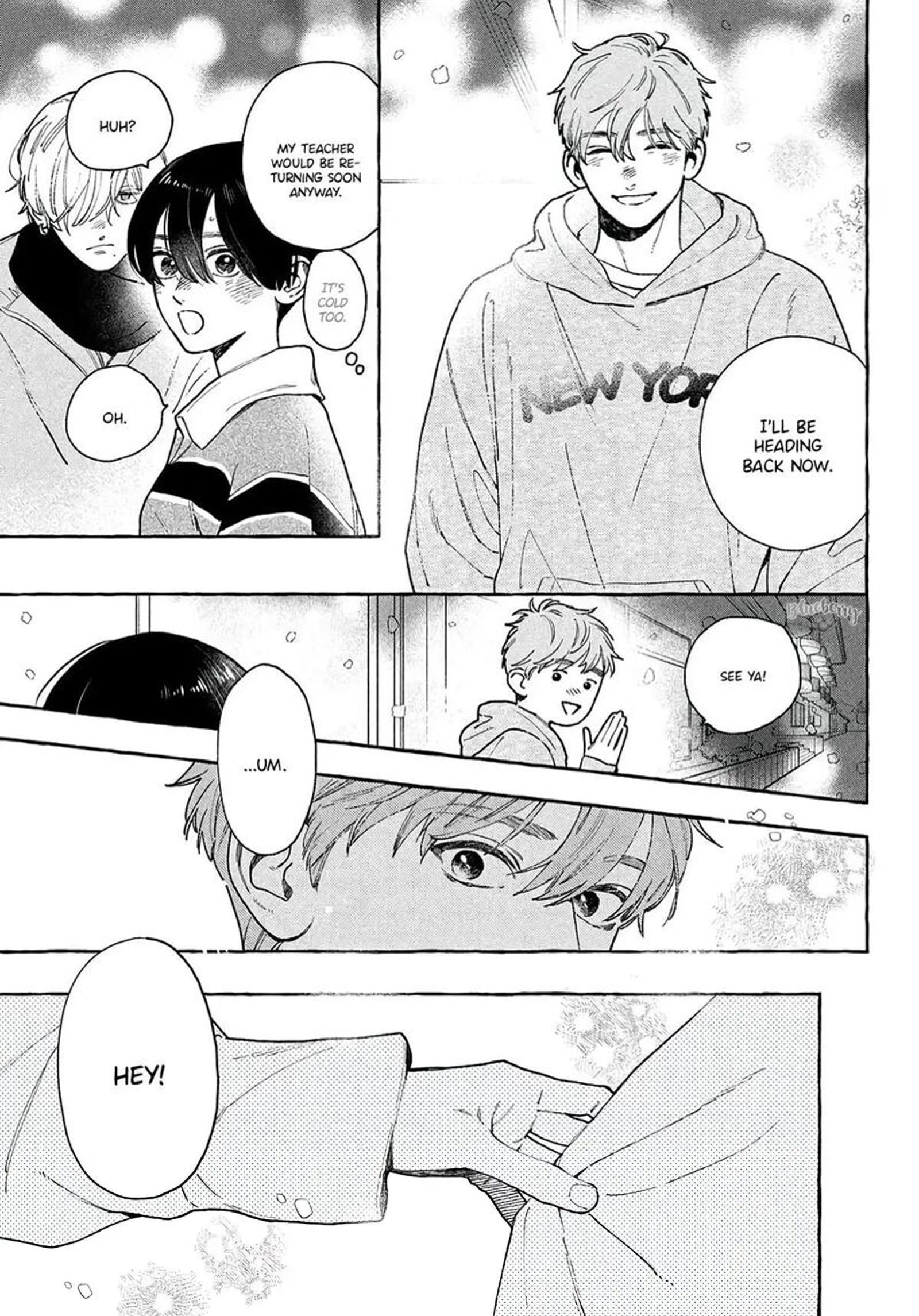 Uruwashi No Yoi No Tsuki Chapter 42 Page 7
