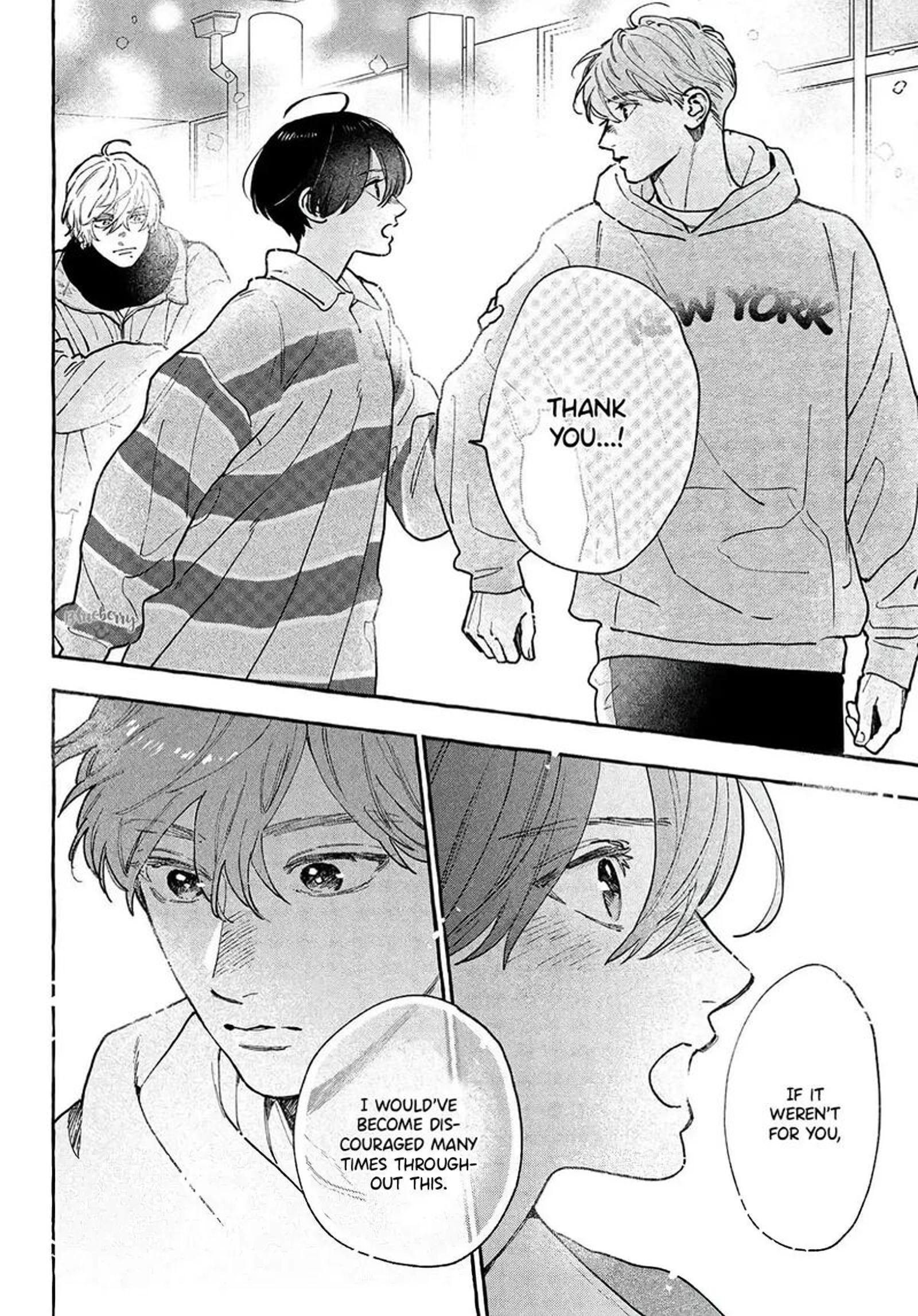 Uruwashi No Yoi No Tsuki Chapter 42 Page 8