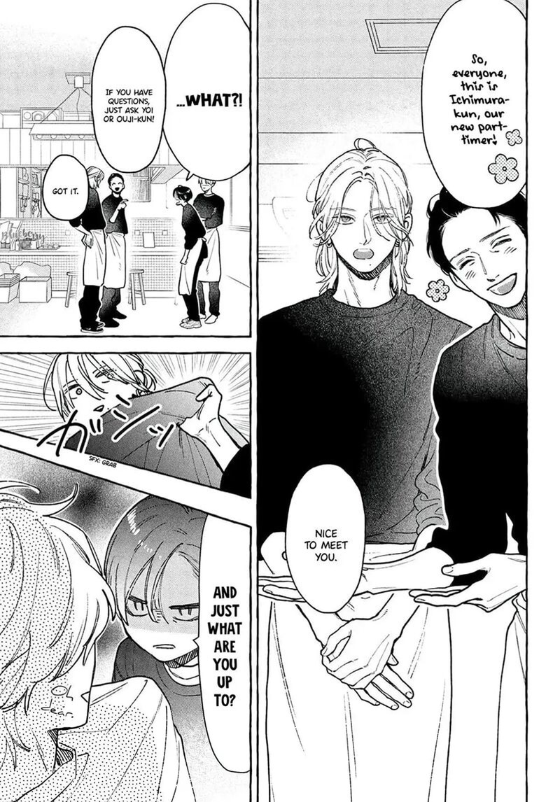 Uruwashi No Yoi No Tsuki Chapter 43 Page 11