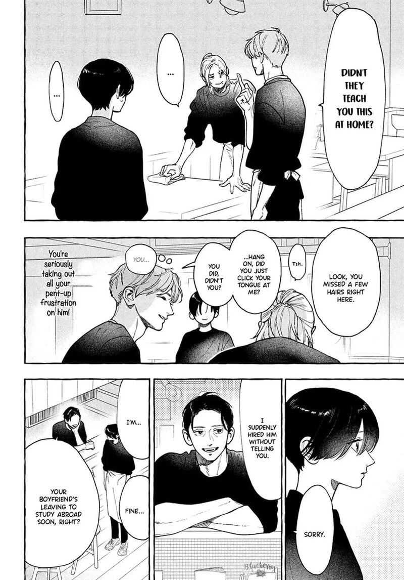 Uruwashi No Yoi No Tsuki Chapter 43 Page 14