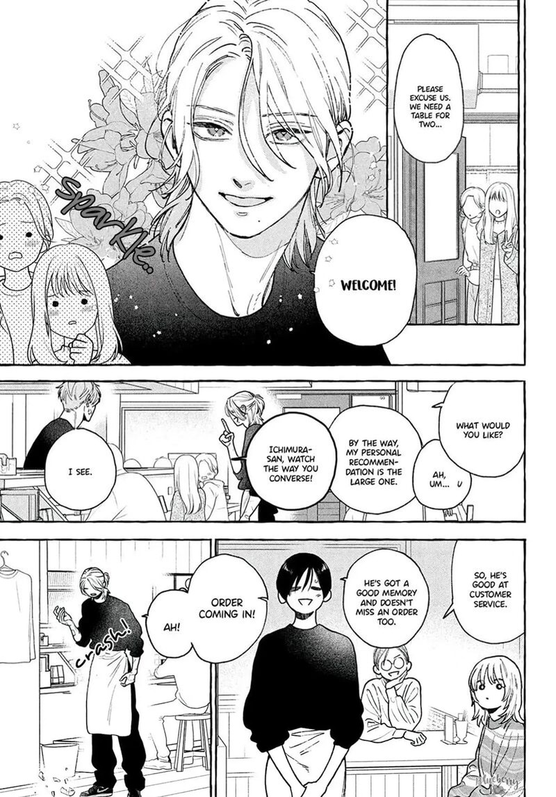 Uruwashi No Yoi No Tsuki Chapter 43 Page 19