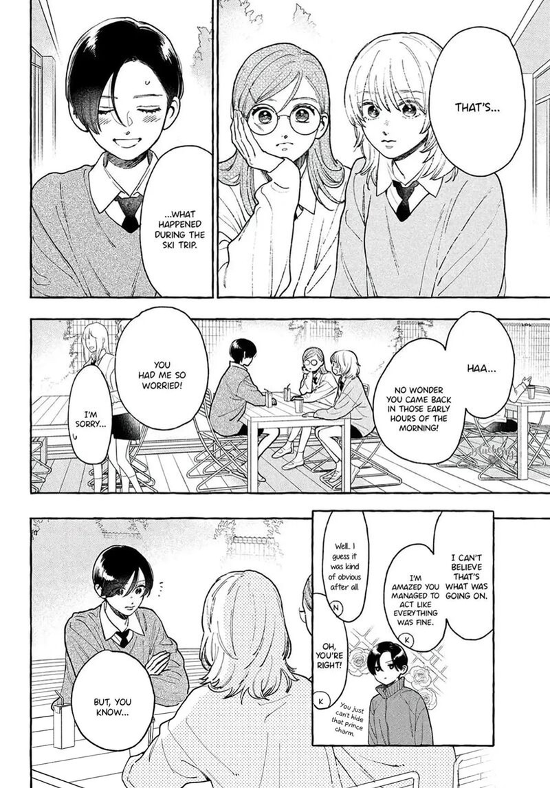 Uruwashi No Yoi No Tsuki Chapter 43 Page 8