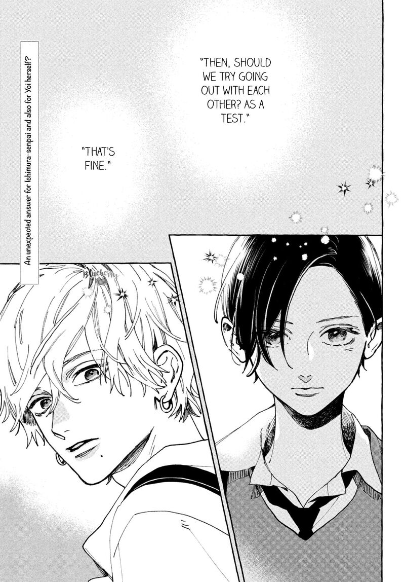 Uruwashi No Yoi No Tsuki Chapter 5 Page 4