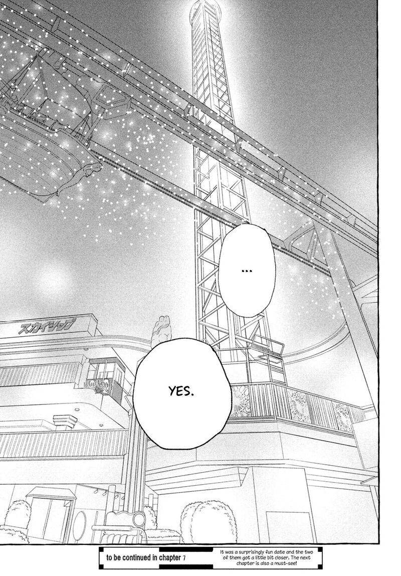 Uruwashi No Yoi No Tsuki Chapter 6 Page 39