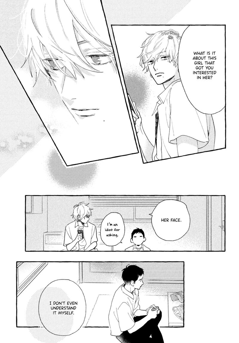 Uruwashi No Yoi No Tsuki Chapter 7 Page 35