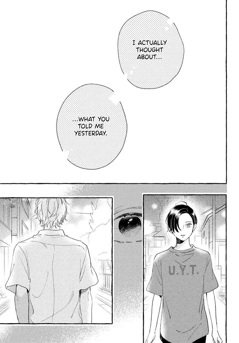 Uruwashi No Yoi No Tsuki Chapter 8 Page 39