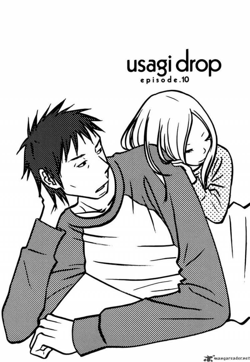 Usagi Drop Chapter 10 Page 1