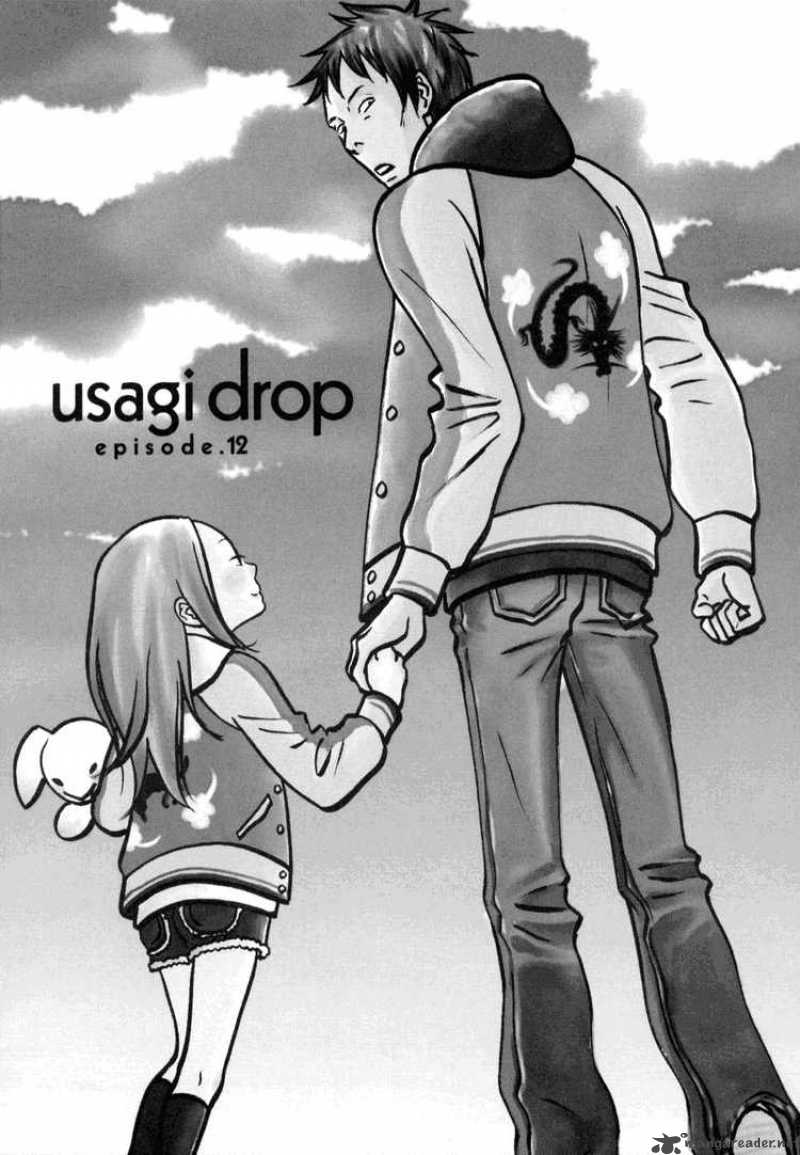 Usagi Drop Chapter 12 Page 1