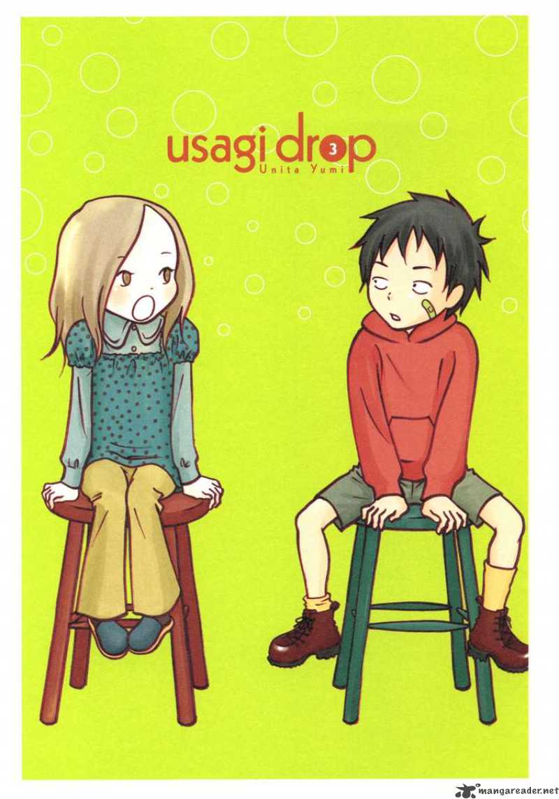 Usagi Drop Chapter 13 Page 3