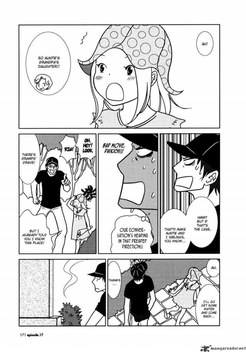 Usagi Drop Chapter 17 Page 31