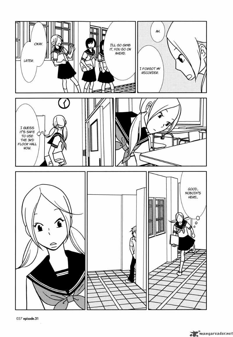 Usagi Drop Chapter 31 Page 44