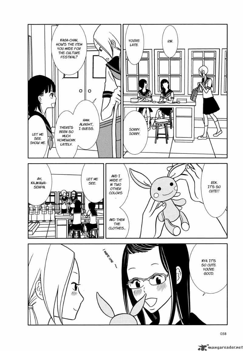 Usagi Drop Chapter 32 Page 20