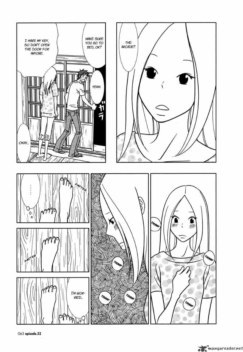 Usagi Drop Chapter 32 Page 25