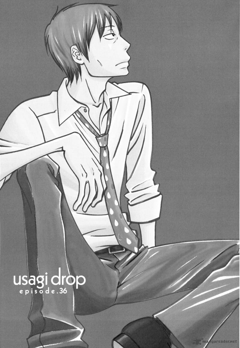 Usagi Drop Chapter 36 Page 1