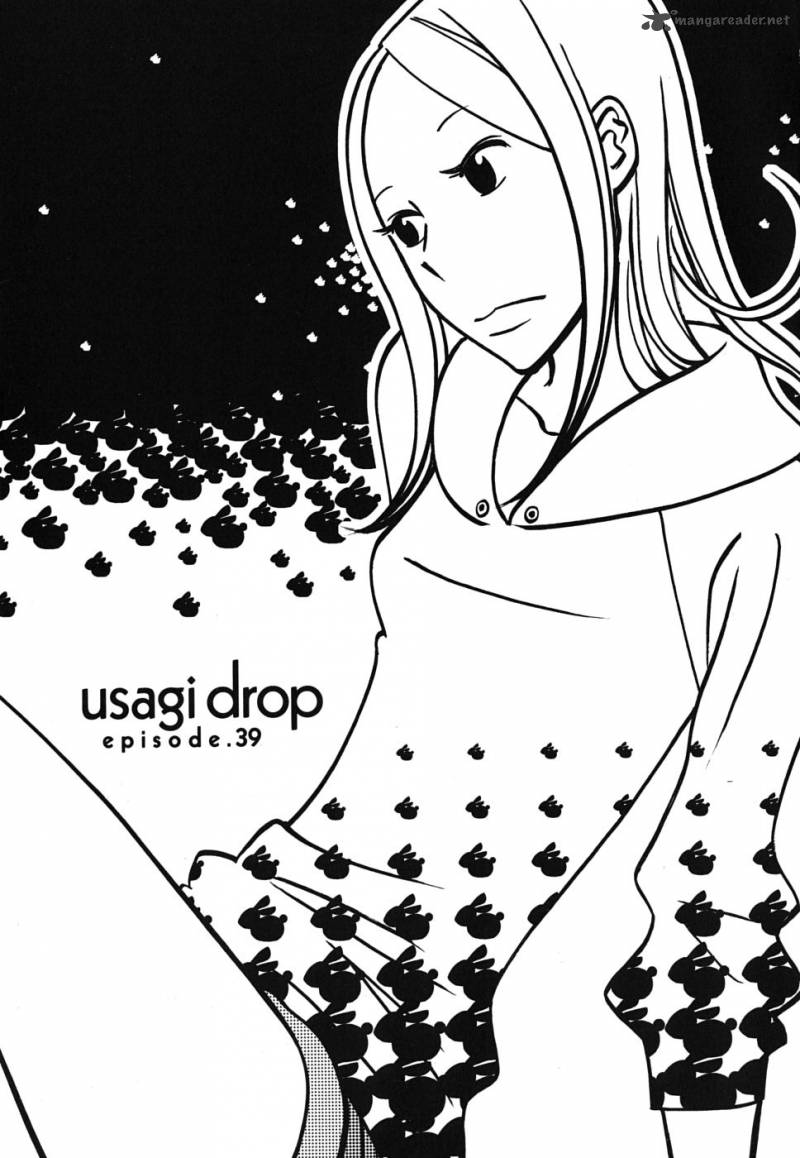 Usagi Drop Chapter 39 Page 1