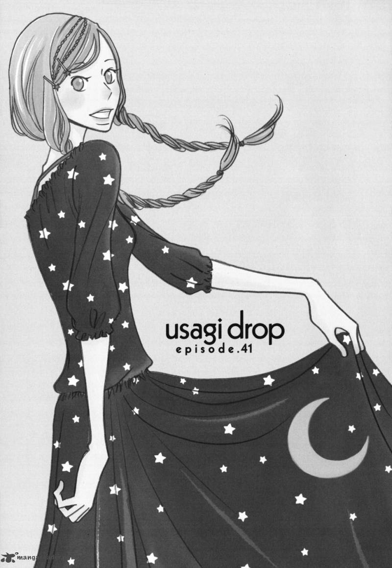 Usagi Drop Chapter 41 Page 1