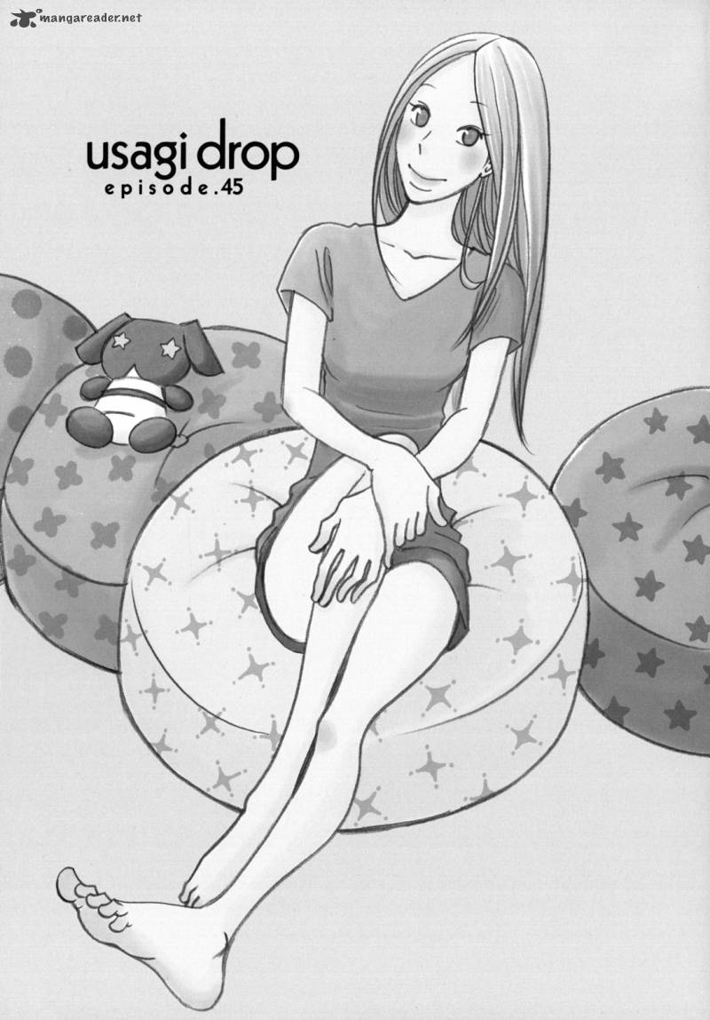 Usagi Drop Chapter 45 Page 1