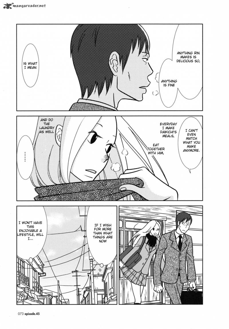 Usagi Drop Chapter 45 Page 7