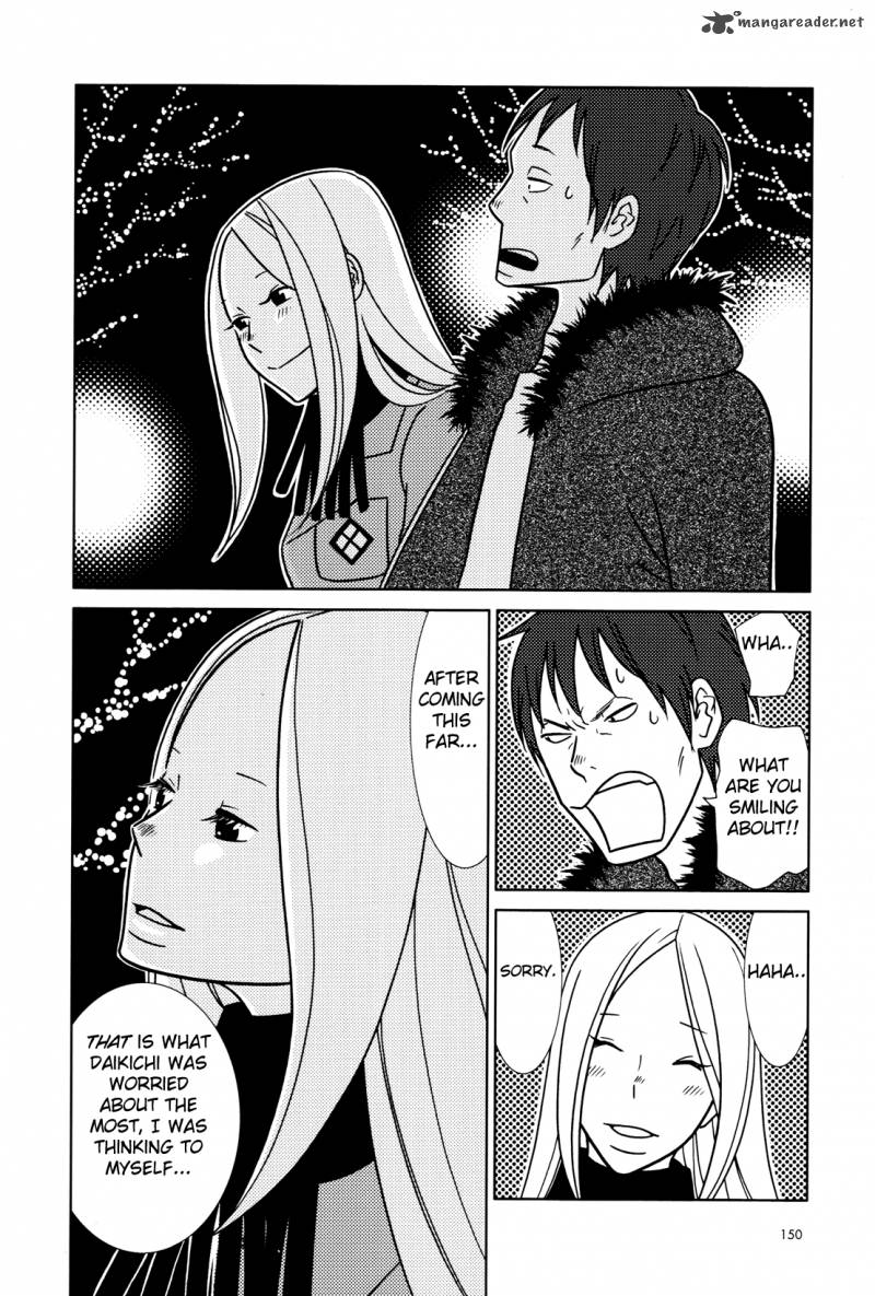 Usagi Drop Chapter 54 Page 26