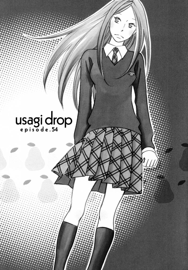 Usagi Drop Chapter 54 Page 3