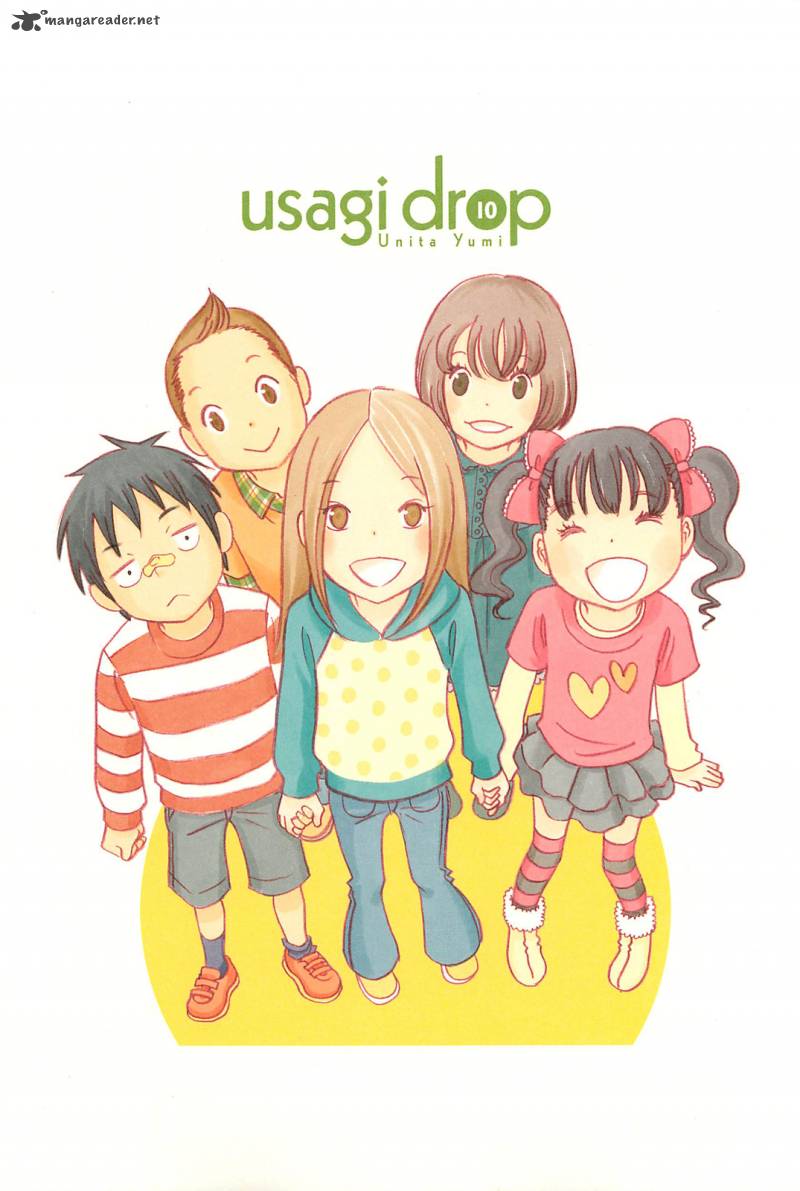 Usagi Drop Chapter 57 Page 4