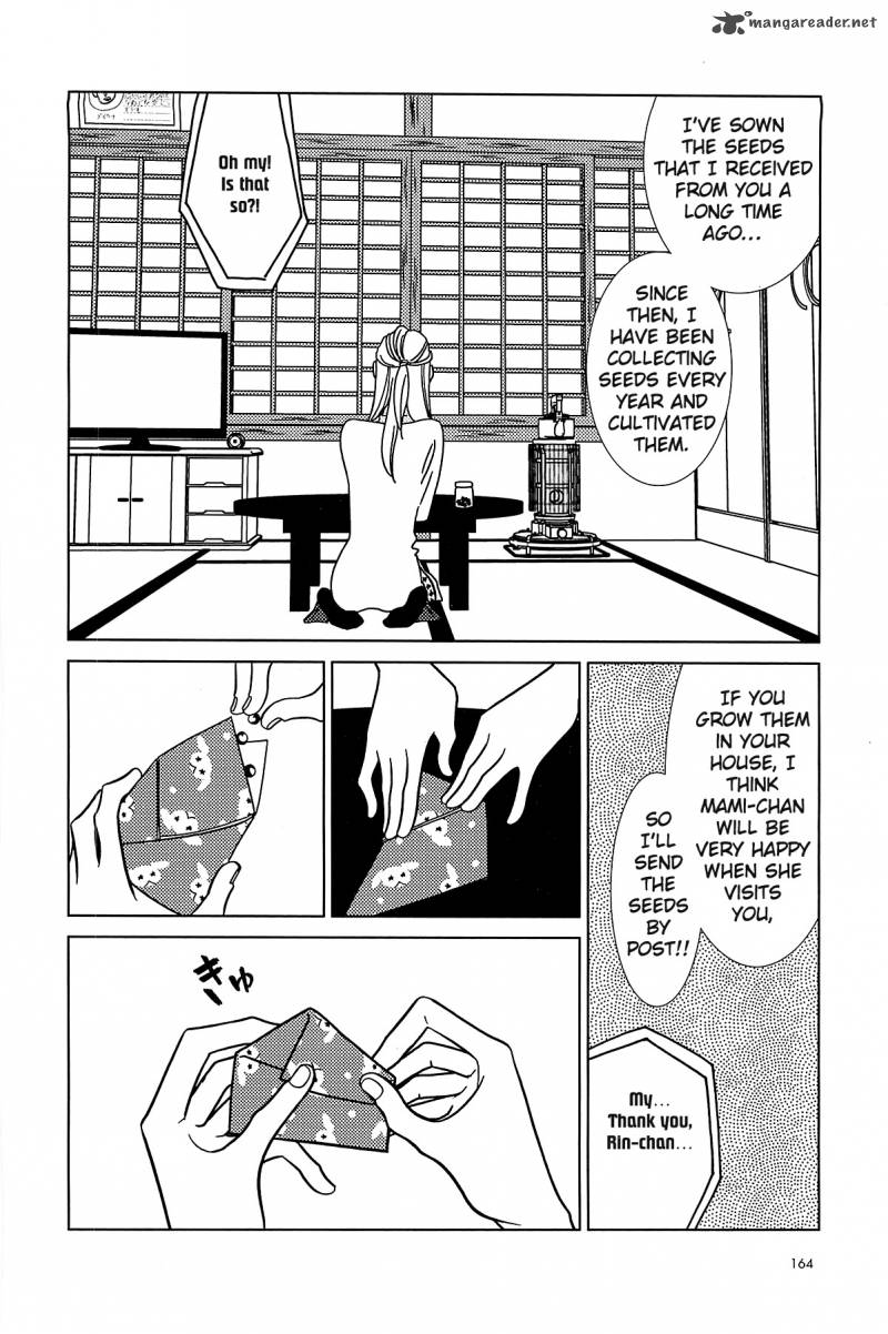 Usagi Drop Chapter 62 Page 5