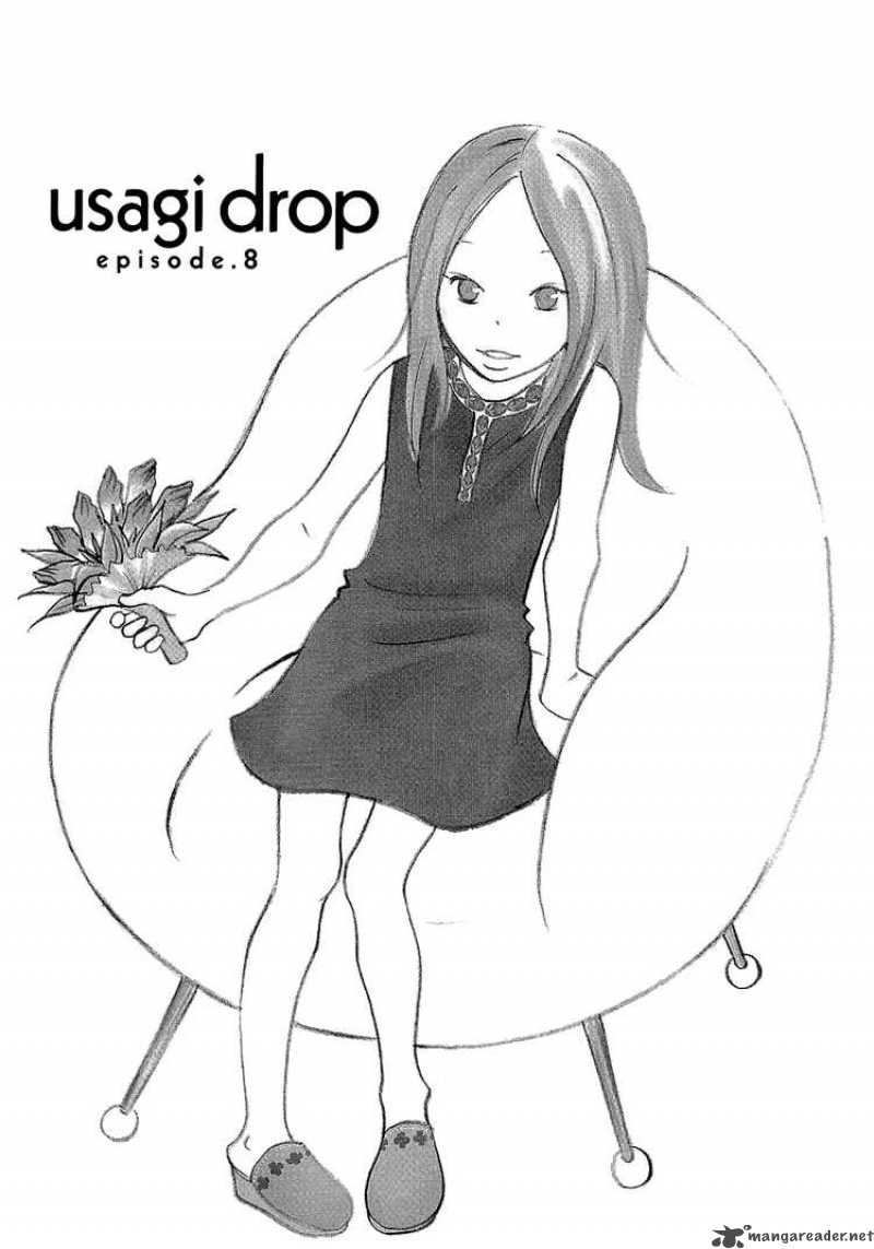 Usagi Drop Chapter 8 Page 2