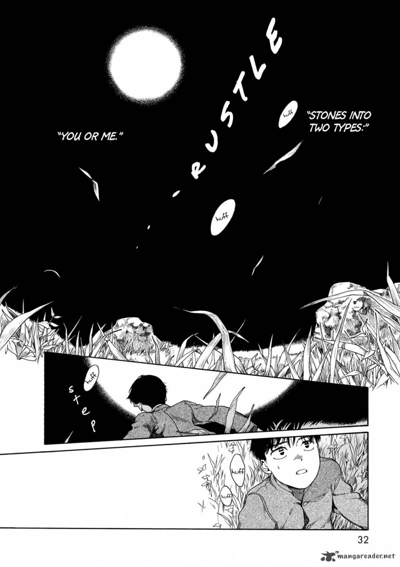 Usagi Shouzoku Chapter 1 Page 31