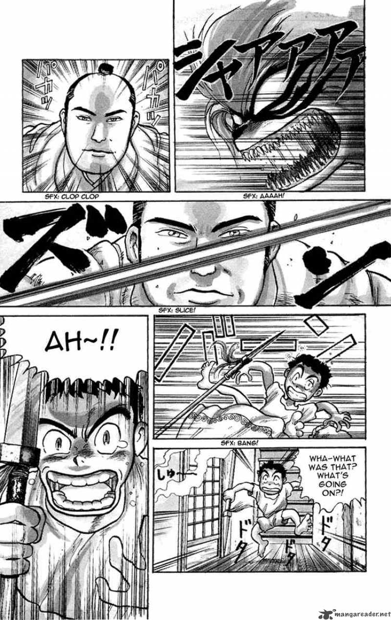 Ushio And Tora Chapter 1 Page 3